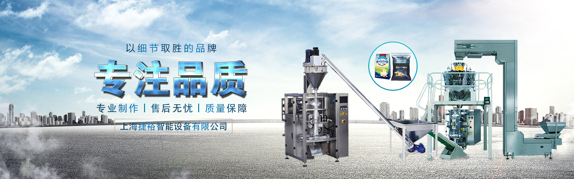爱游戏入口